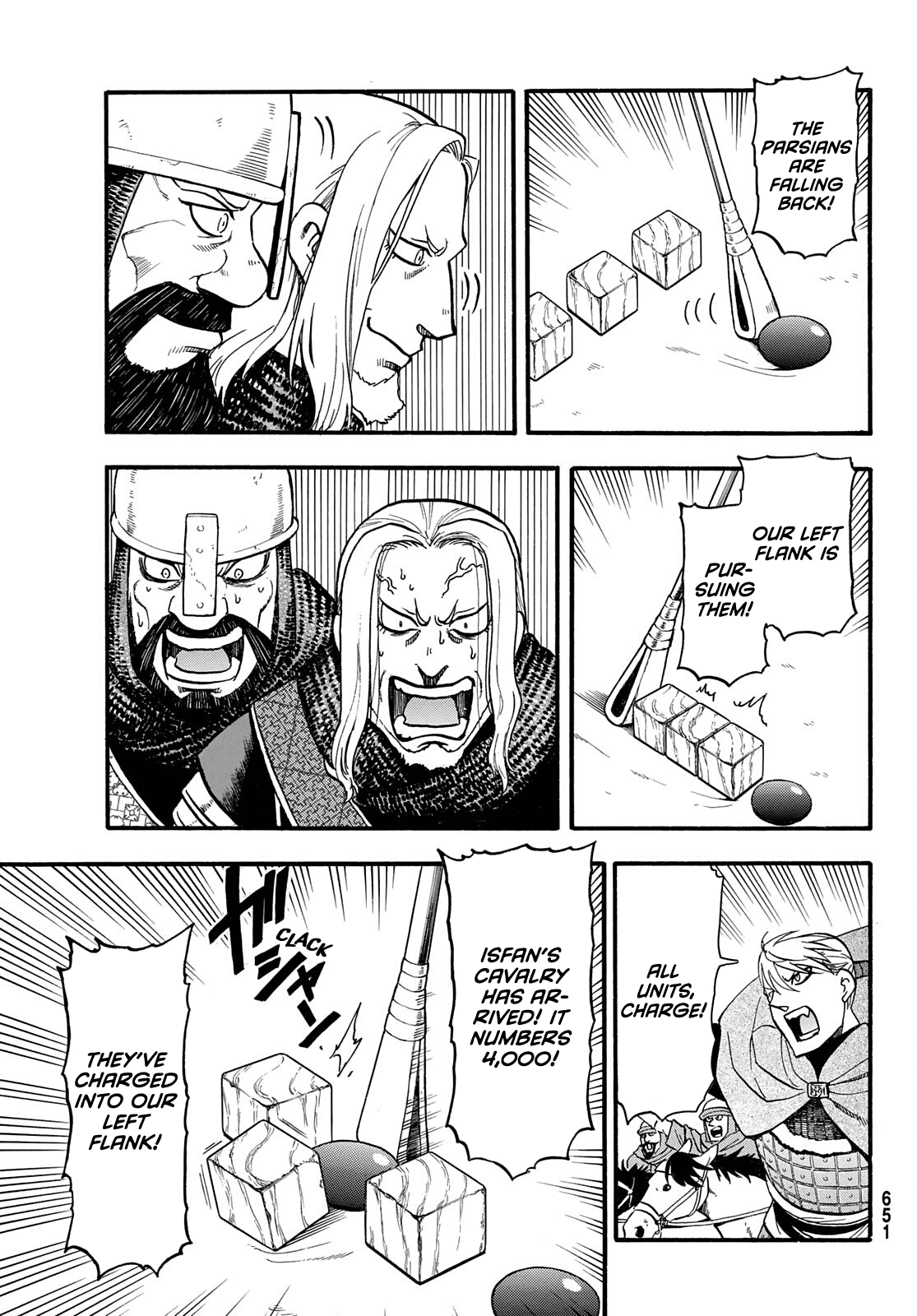 Arslan Senki (ARAKAWA Hiromu) chapter 110 - page 14