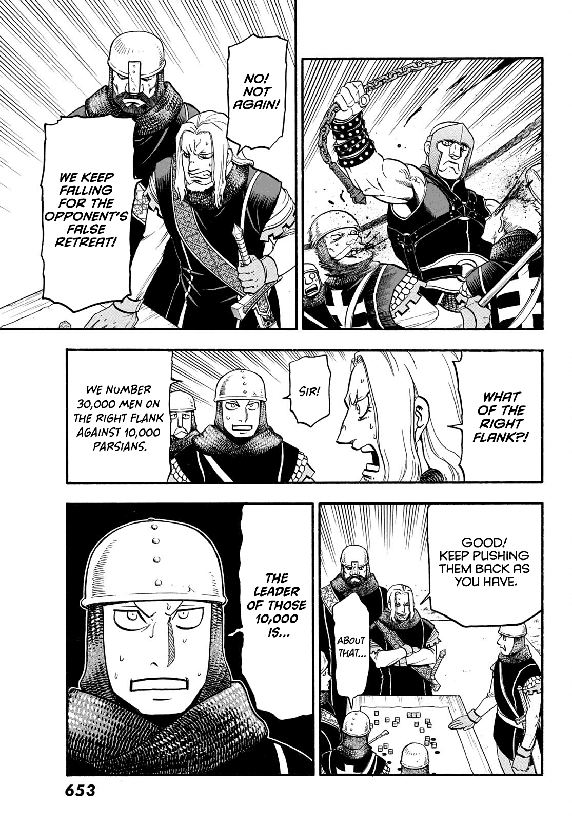 Arslan Senki (ARAKAWA Hiromu) chapter 110 - page 16