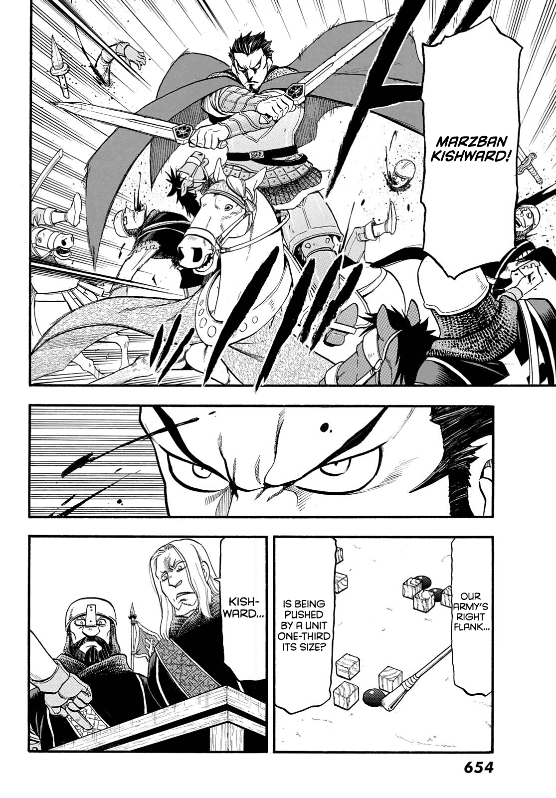 Arslan Senki (ARAKAWA Hiromu) chapter 110 - page 17