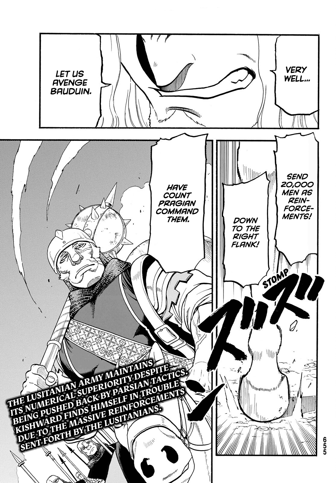 Arslan Senki (ARAKAWA Hiromu) chapter 110 - page 18
