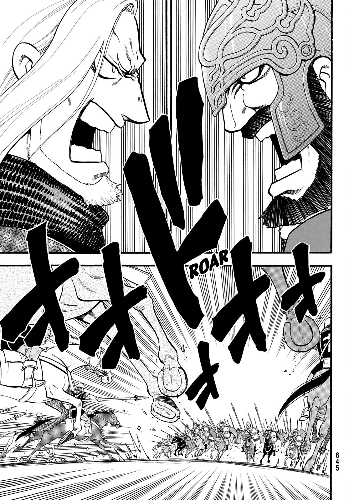 Arslan Senki (ARAKAWA Hiromu) chapter 110 - page 8