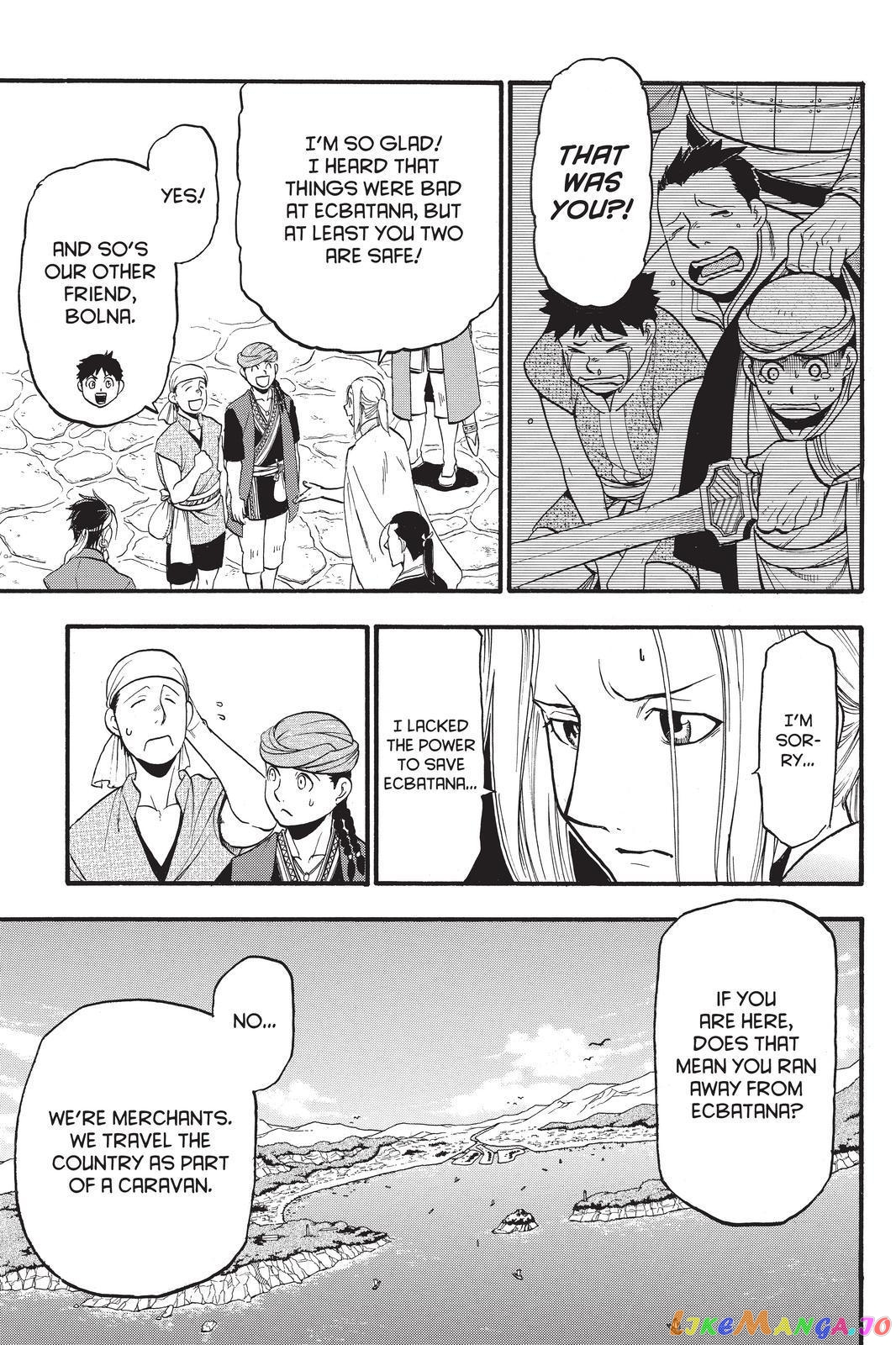 Arslan Senki (ARAKAWA Hiromu) chapter 95 - page 15