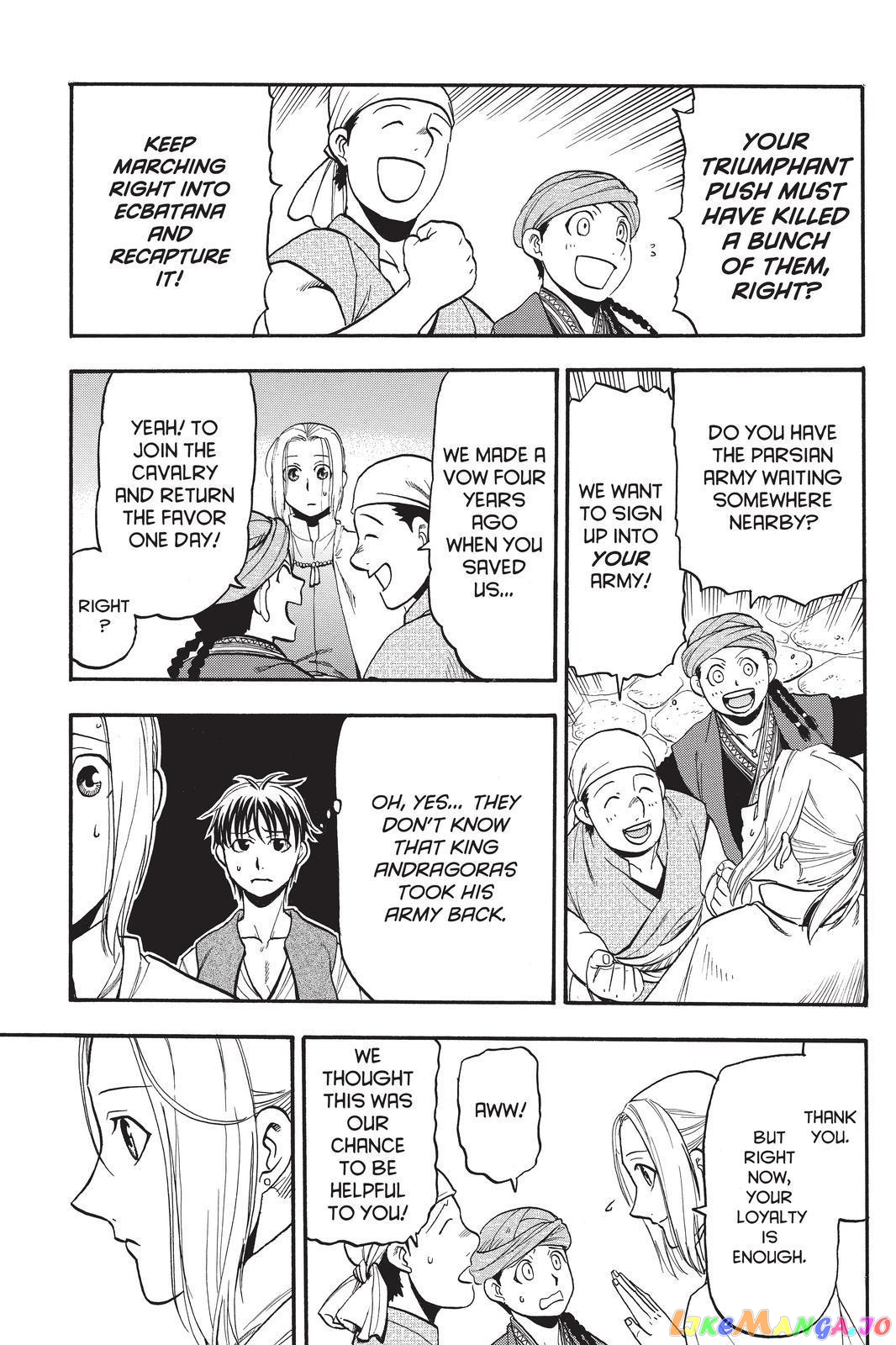 Arslan Senki (ARAKAWA Hiromu) chapter 95 - page 17
