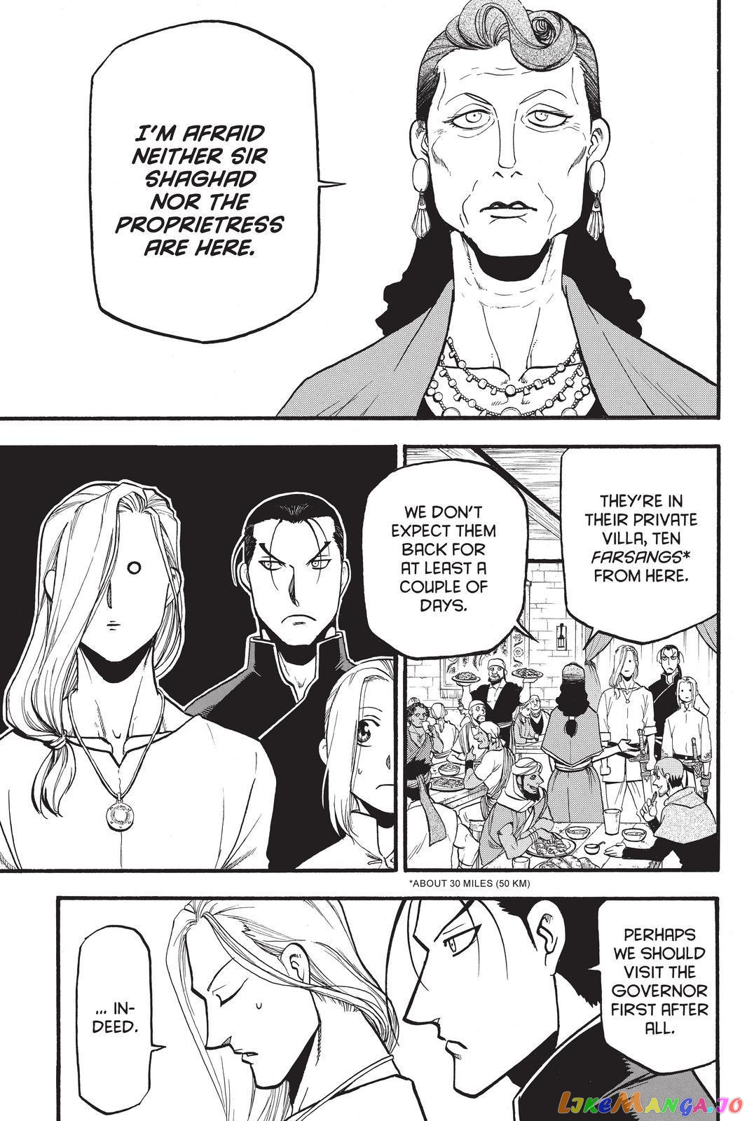Arslan Senki (ARAKAWA Hiromu) chapter 95 - page 3