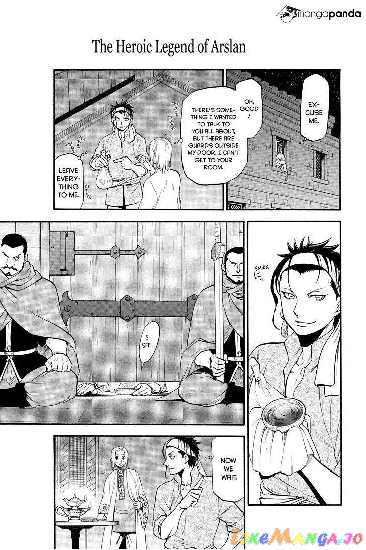 Arslan Senki (ARAKAWA Hiromu) chapter 22 - page 11