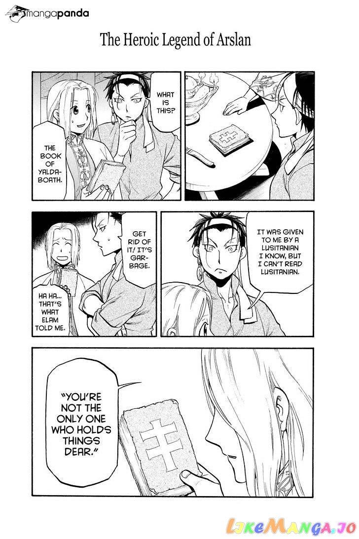 Arslan Senki (ARAKAWA Hiromu) chapter 22 - page 12