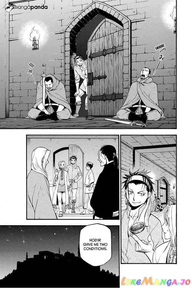 Arslan Senki (ARAKAWA Hiromu) chapter 22 - page 15