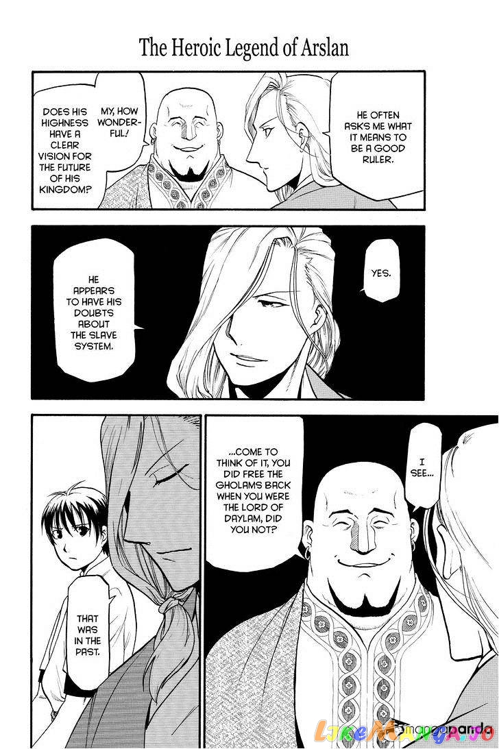 Arslan Senki (ARAKAWA Hiromu) chapter 22 - page 2