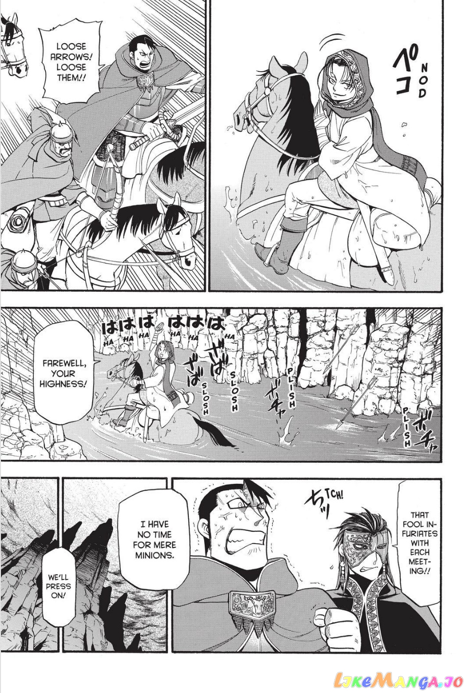 Arslan Senki (ARAKAWA Hiromu) chapter 78 - page 11