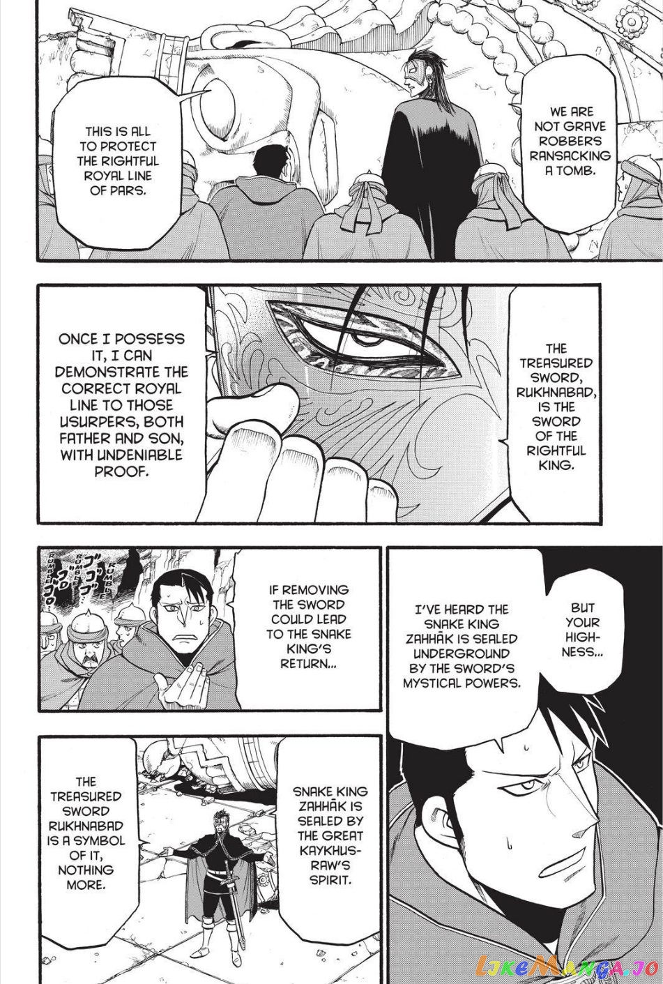 Arslan Senki (ARAKAWA Hiromu) chapter 78 - page 14