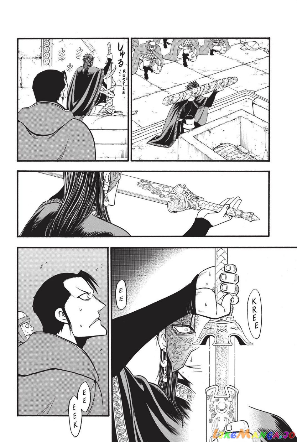 Arslan Senki (ARAKAWA Hiromu) chapter 78 - page 18