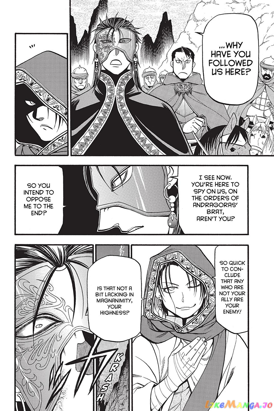 Arslan Senki (ARAKAWA Hiromu) chapter 78 - page 2
