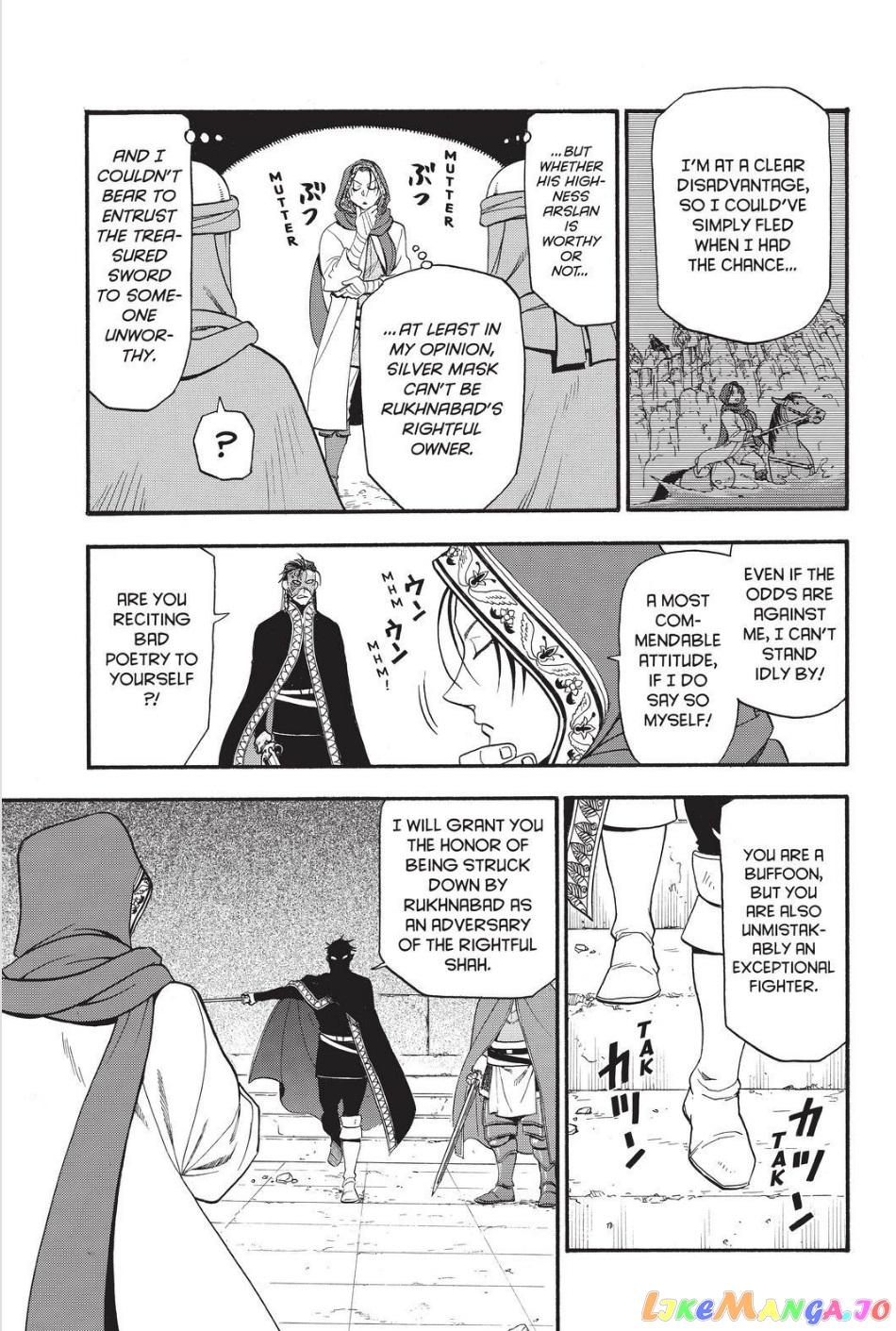 Arslan Senki (ARAKAWA Hiromu) chapter 78 - page 23