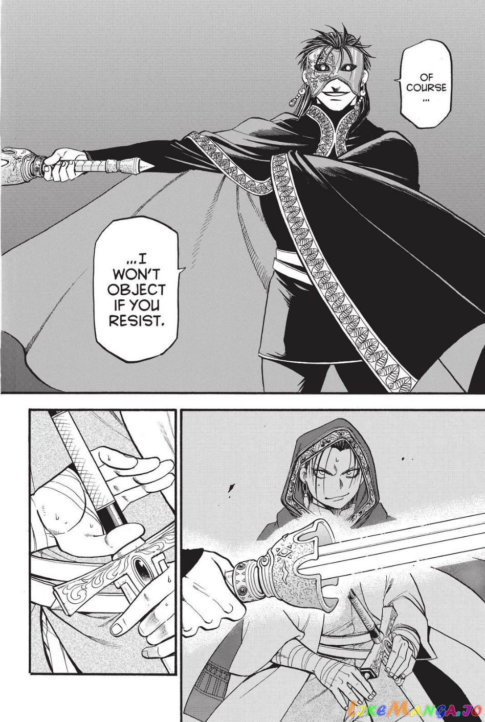 Arslan Senki (ARAKAWA Hiromu) chapter 78 - page 24