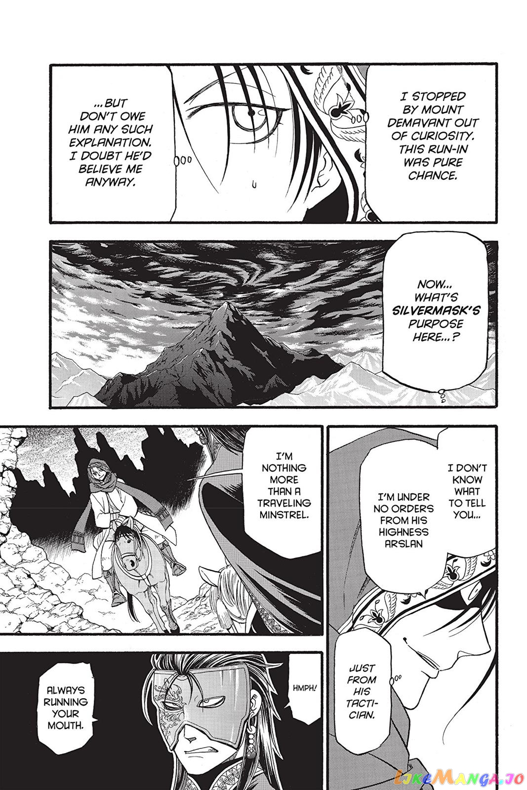 Arslan Senki (ARAKAWA Hiromu) chapter 78 - page 3