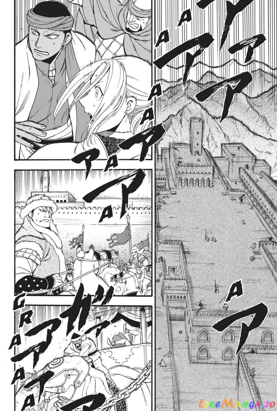 Arslan Senki (ARAKAWA Hiromu) chapter 78 - page 30