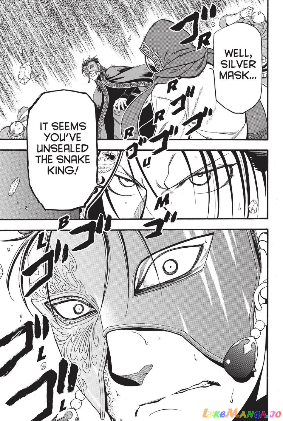 Arslan Senki (ARAKAWA Hiromu) chapter 78 - page 31