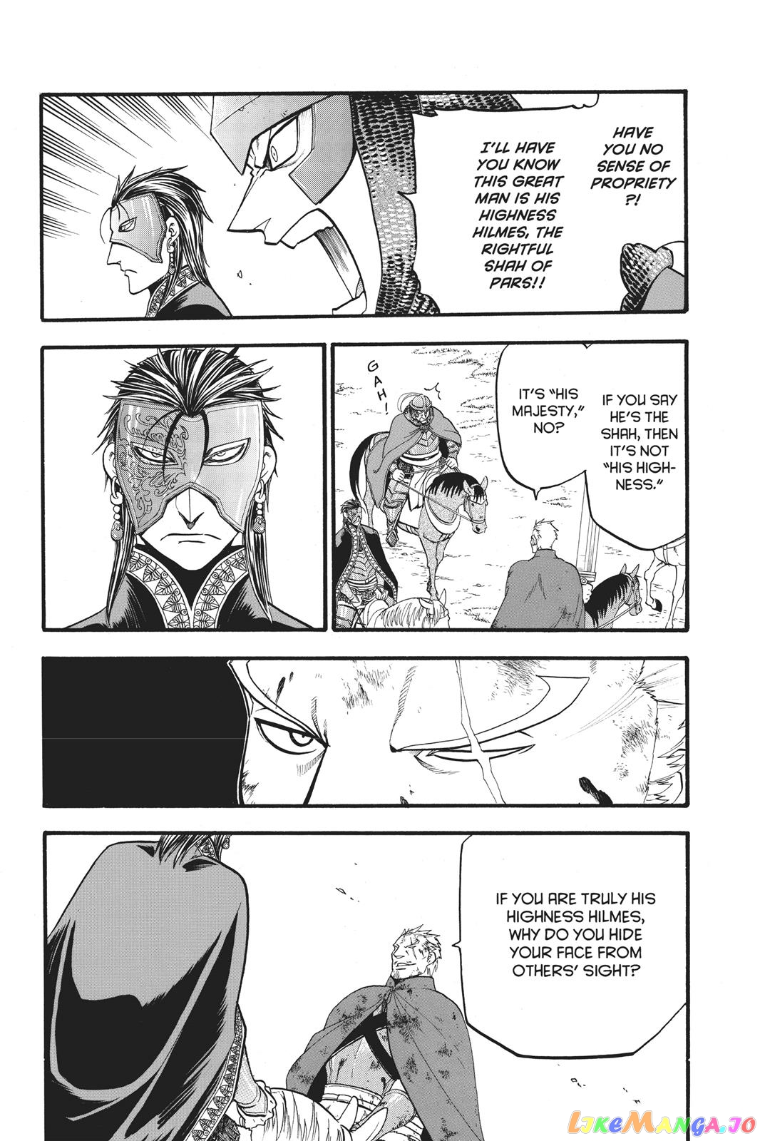 Arslan Senki (ARAKAWA Hiromu) chapter 58 - page 17