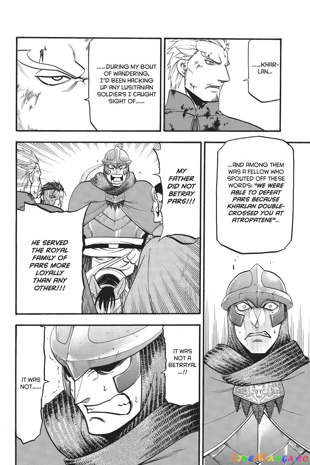 Arslan Senki (ARAKAWA Hiromu) chapter 58 - page 19