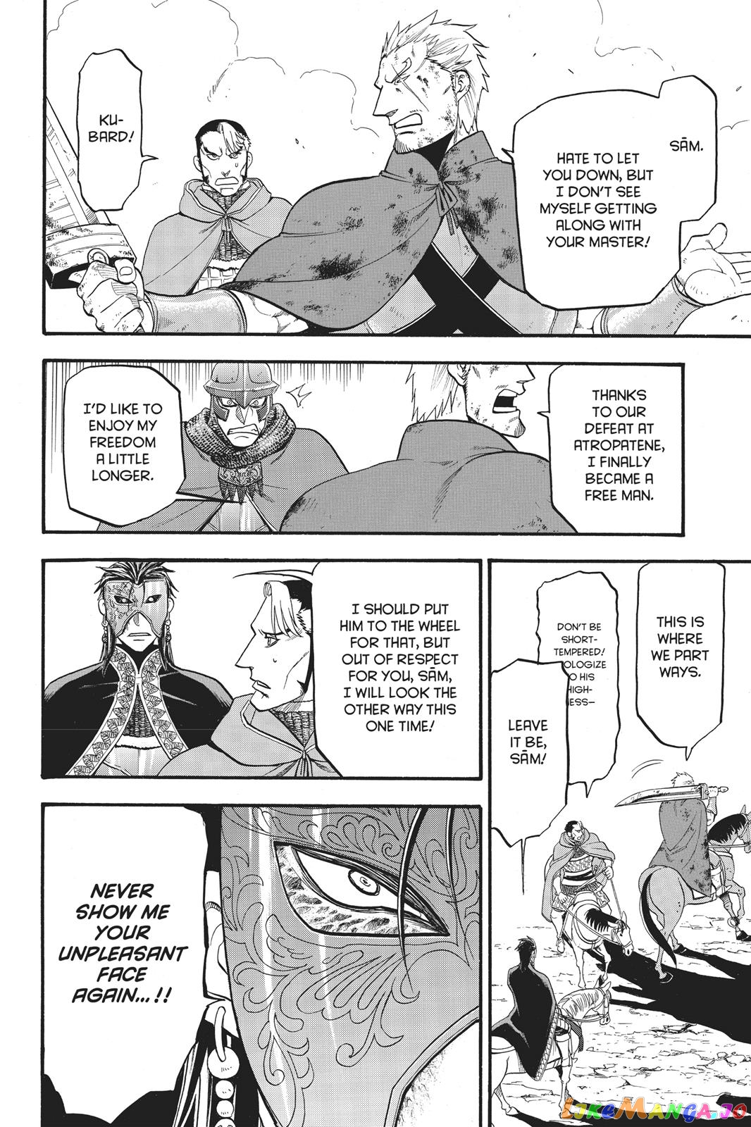Arslan Senki (ARAKAWA Hiromu) chapter 58 - page 21