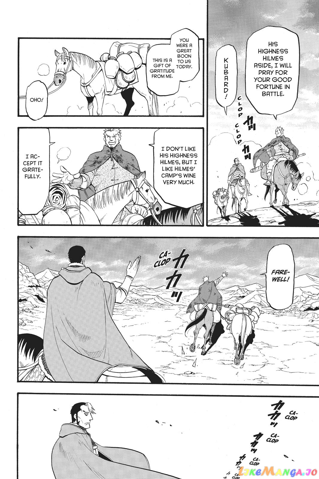 Arslan Senki (ARAKAWA Hiromu) chapter 58 - page 23