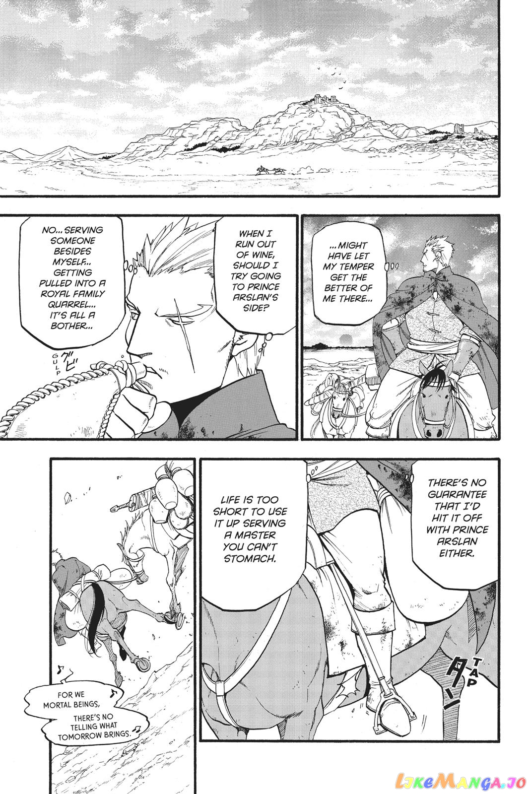 Arslan Senki (ARAKAWA Hiromu) chapter 58 - page 24
