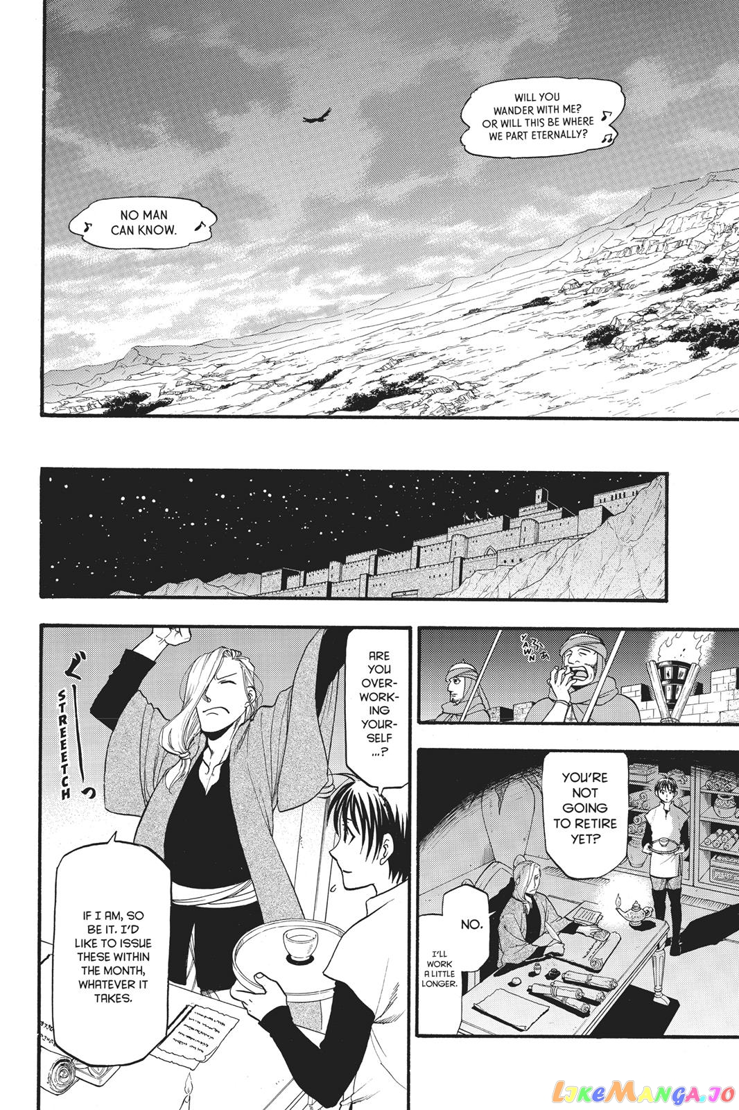 Arslan Senki (ARAKAWA Hiromu) chapter 58 - page 25