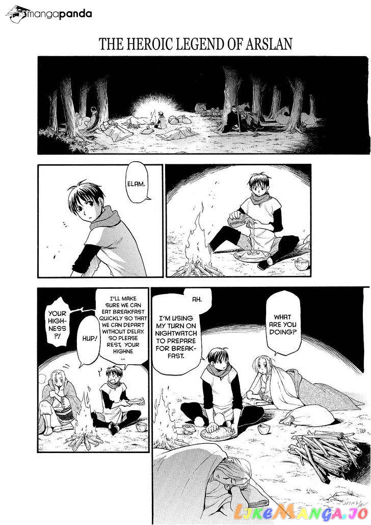 Arslan Senki (ARAKAWA Hiromu) chapter 23 - page 10