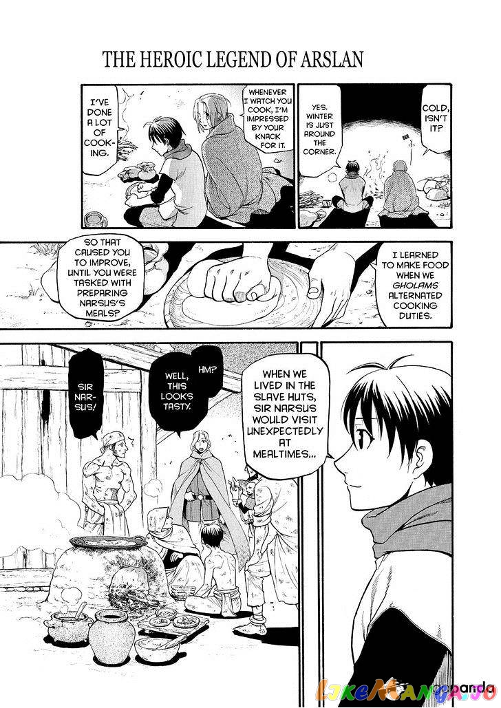 Arslan Senki (ARAKAWA Hiromu) chapter 23 - page 11