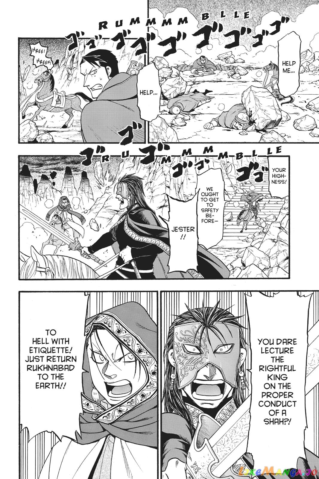Arslan Senki (ARAKAWA Hiromu) chapter 79 - page 11