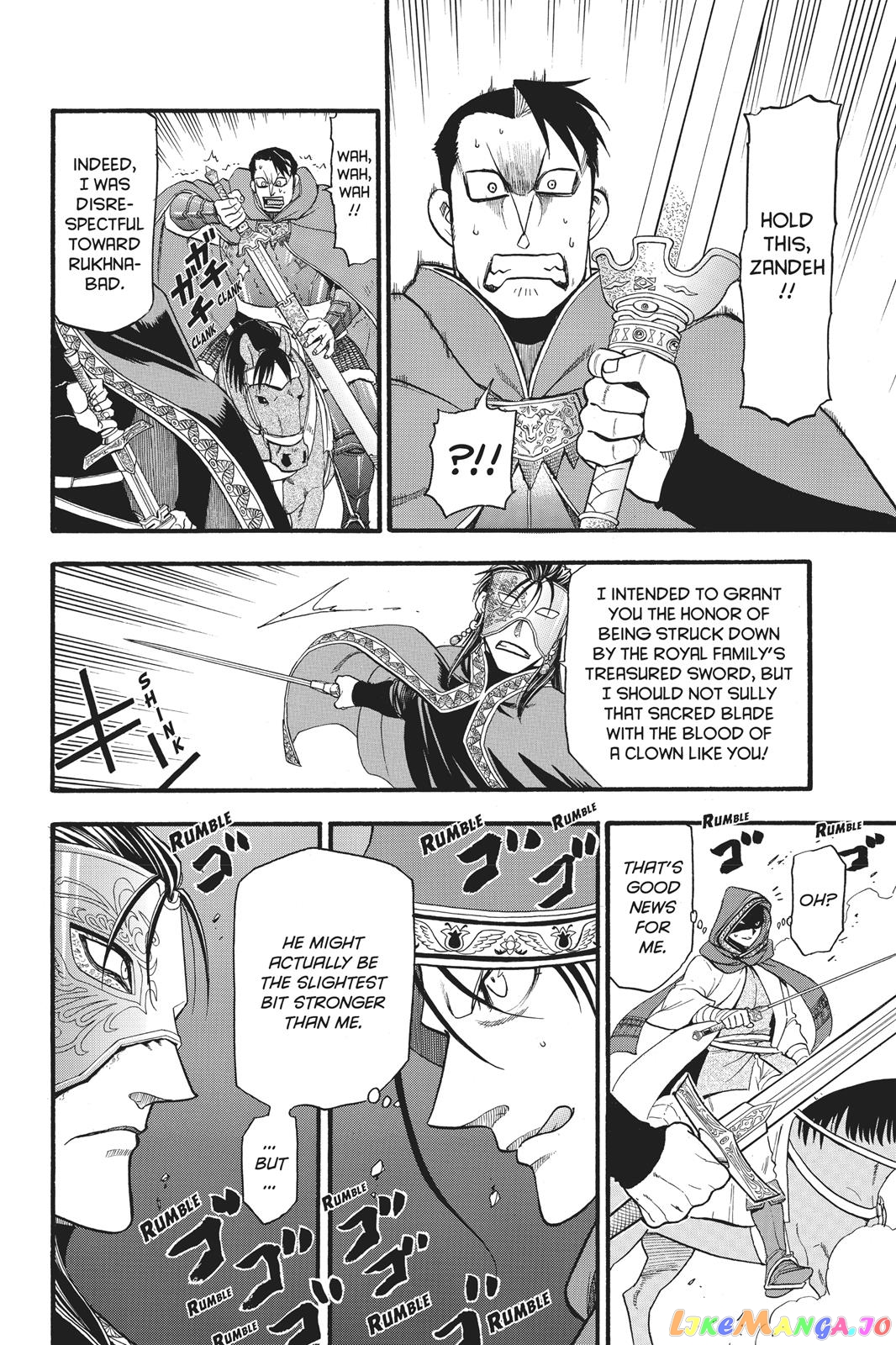 Arslan Senki (ARAKAWA Hiromu) chapter 79 - page 13