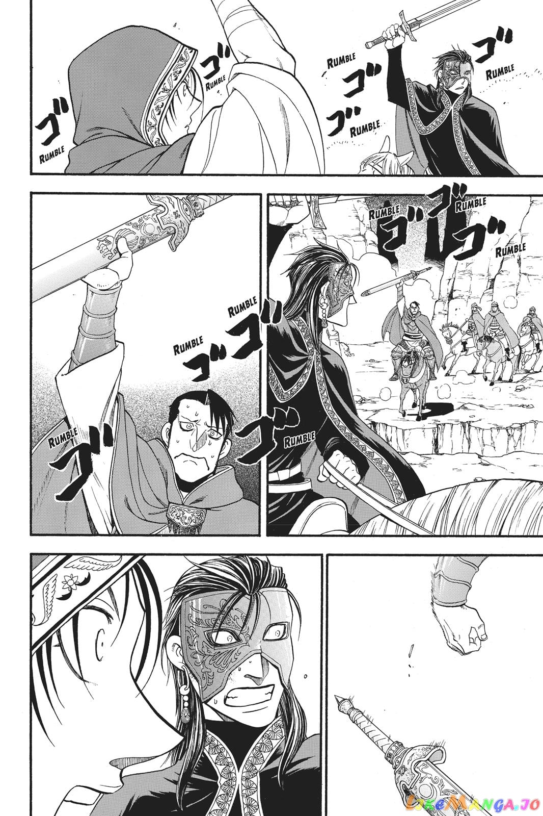 Arslan Senki (ARAKAWA Hiromu) chapter 79 - page 17