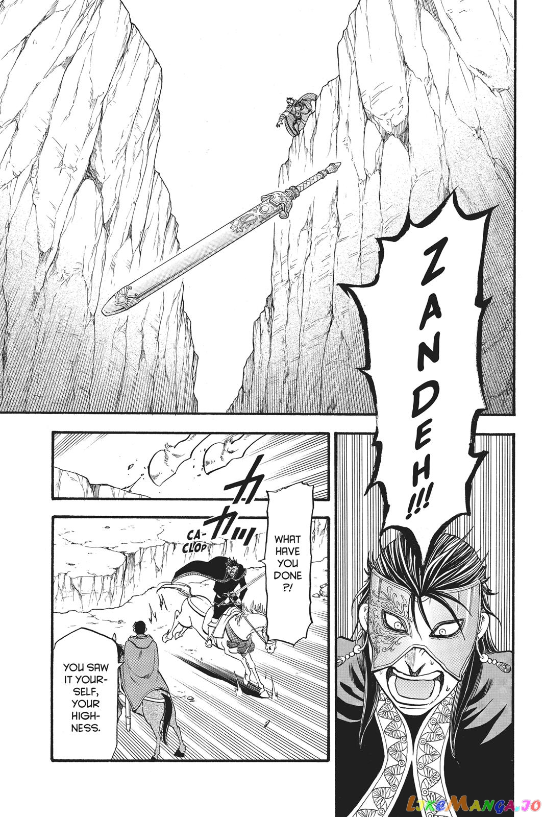 Arslan Senki (ARAKAWA Hiromu) chapter 79 - page 18
