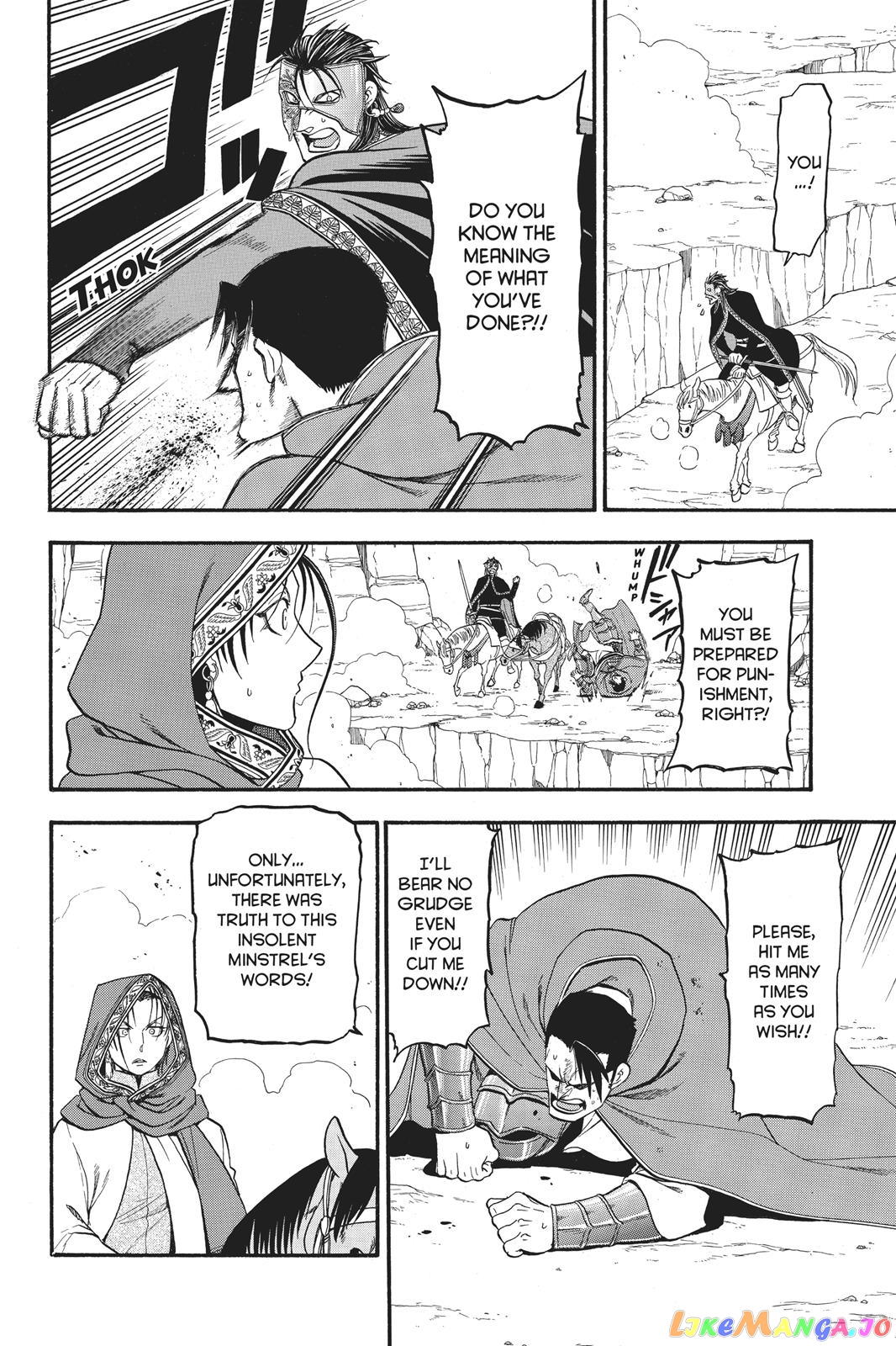 Arslan Senki (ARAKAWA Hiromu) chapter 79 - page 19