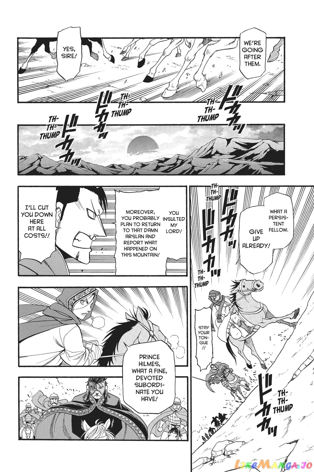 Arslan Senki (ARAKAWA Hiromu) chapter 79 - page 25