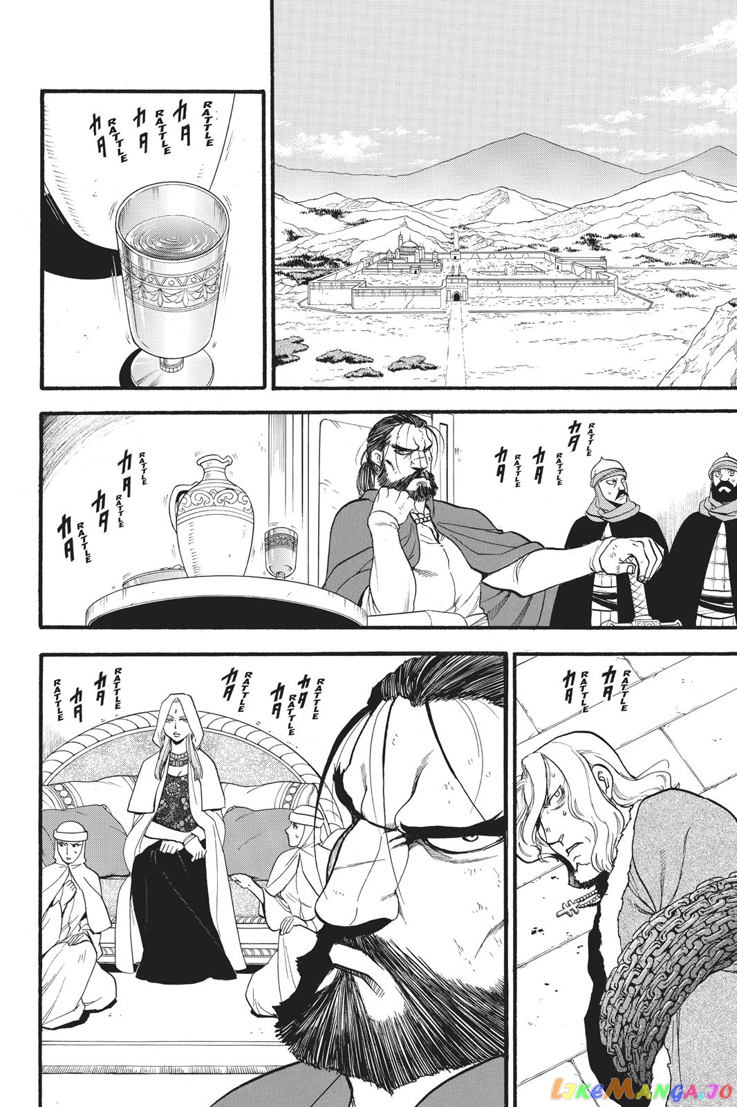 Arslan Senki (ARAKAWA Hiromu) chapter 79 - page 3