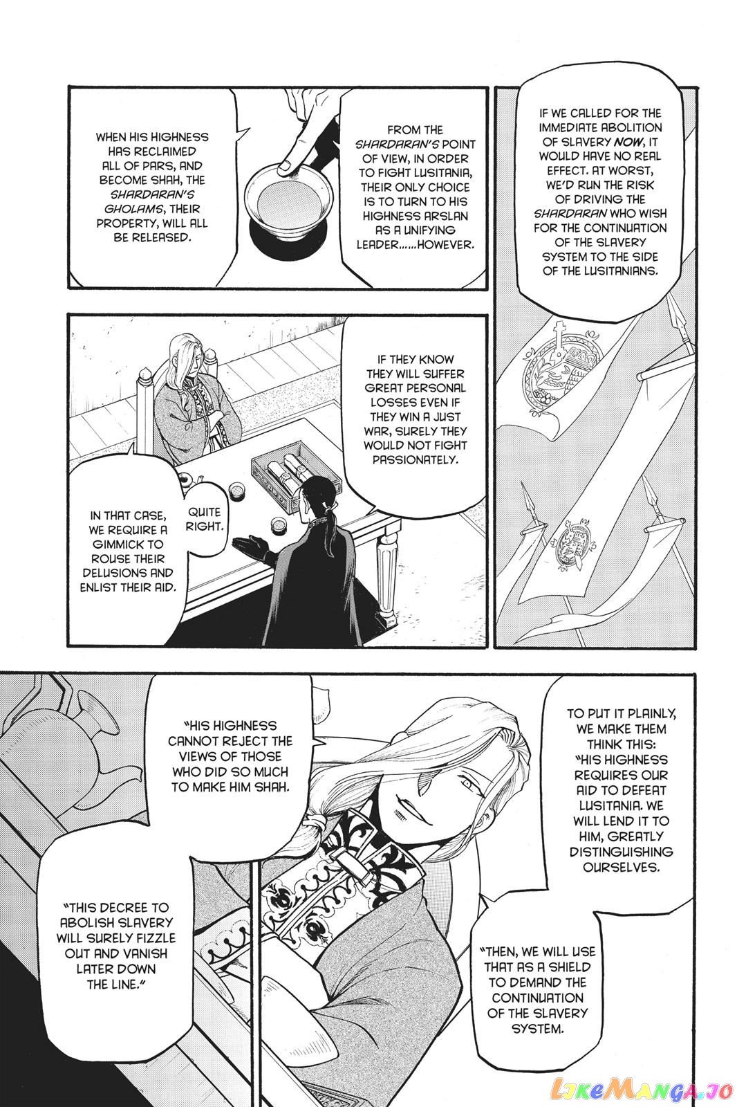 Arslan Senki (ARAKAWA Hiromu) chapter 59 - page 14