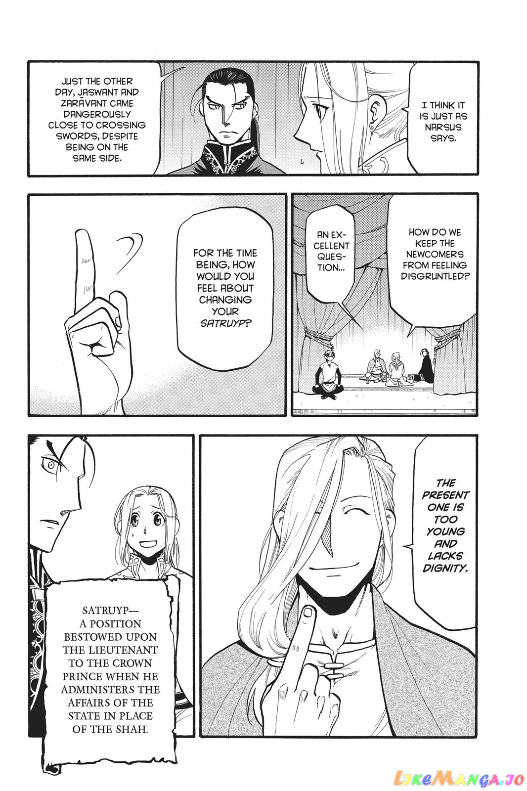 Arslan Senki (ARAKAWA Hiromu) chapter 59 - page 21