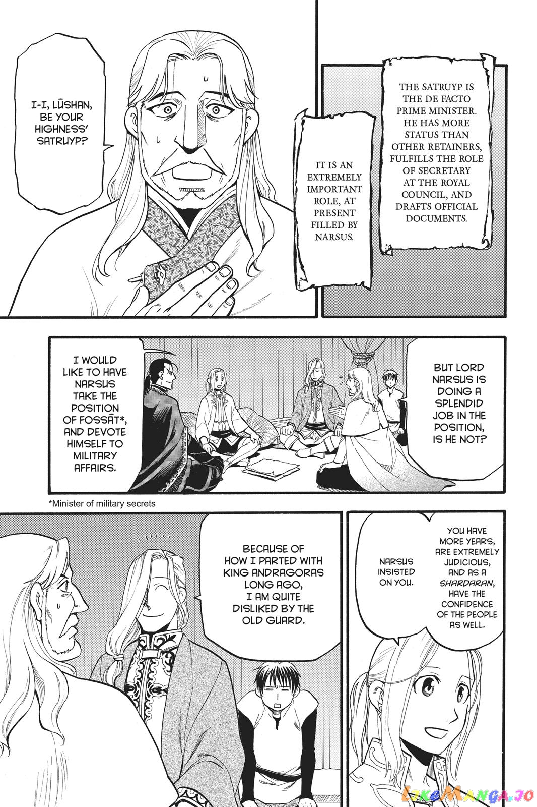 Arslan Senki (ARAKAWA Hiromu) chapter 59 - page 22