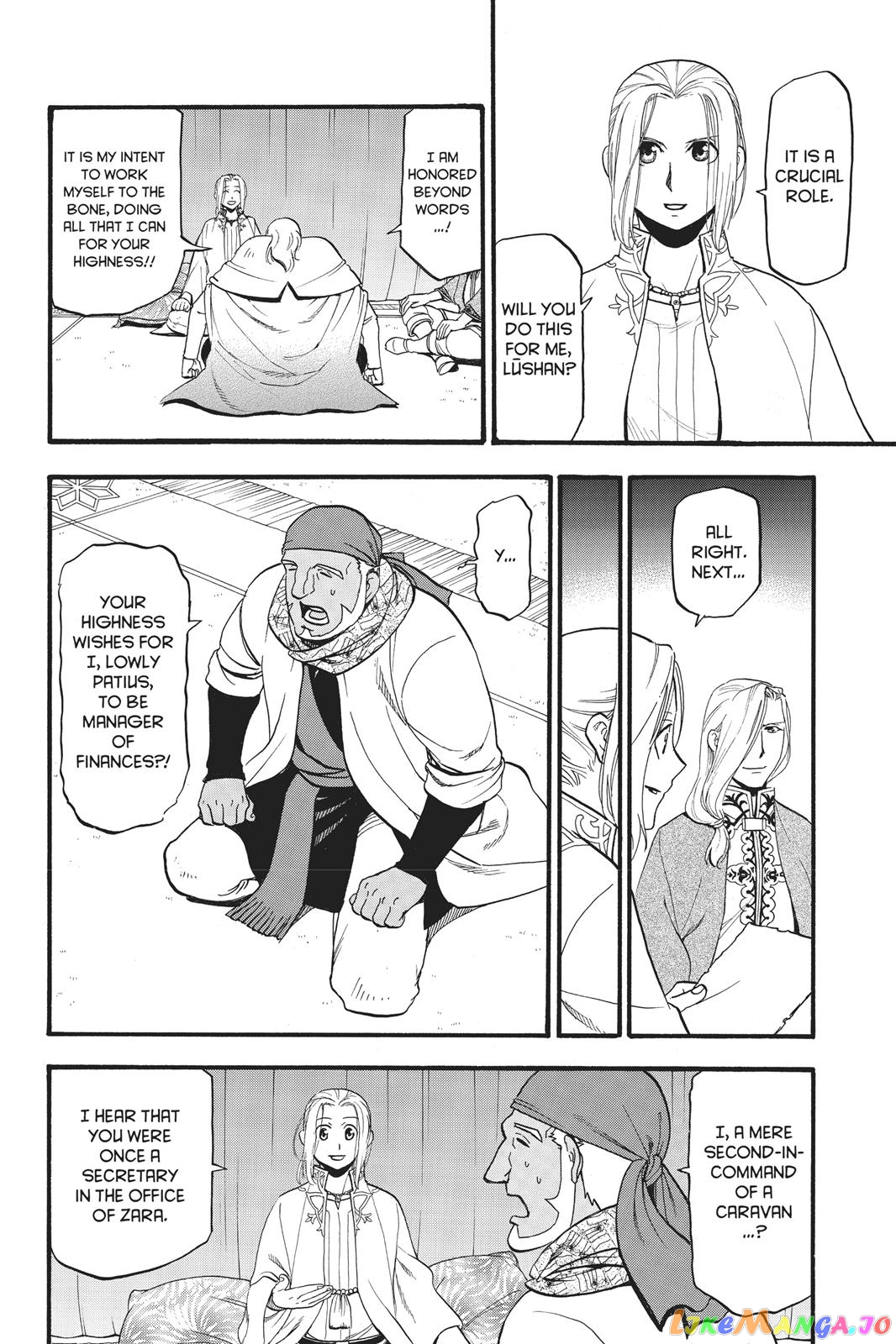 Arslan Senki (ARAKAWA Hiromu) chapter 59 - page 23