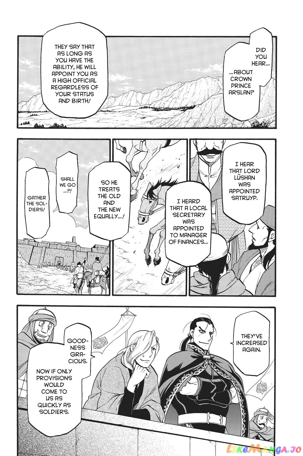 Arslan Senki (ARAKAWA Hiromu) chapter 59 - page 25