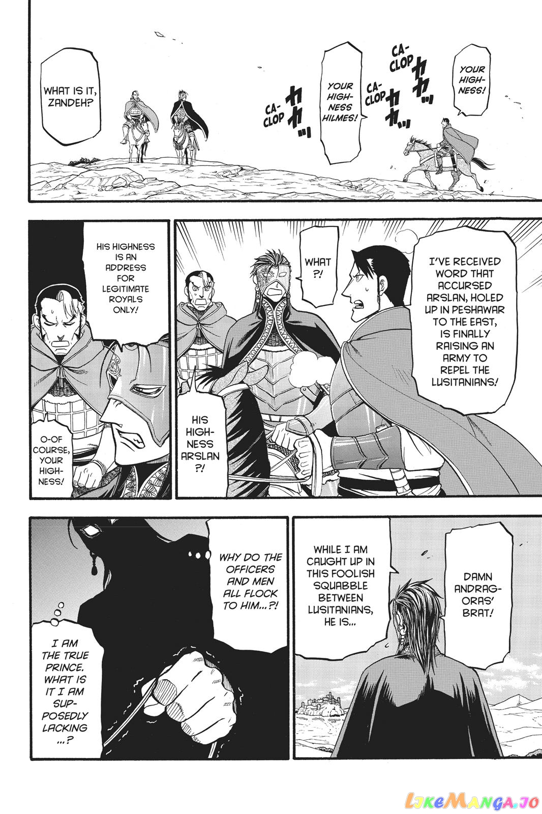 Arslan Senki (ARAKAWA Hiromu) chapter 59 - page 27
