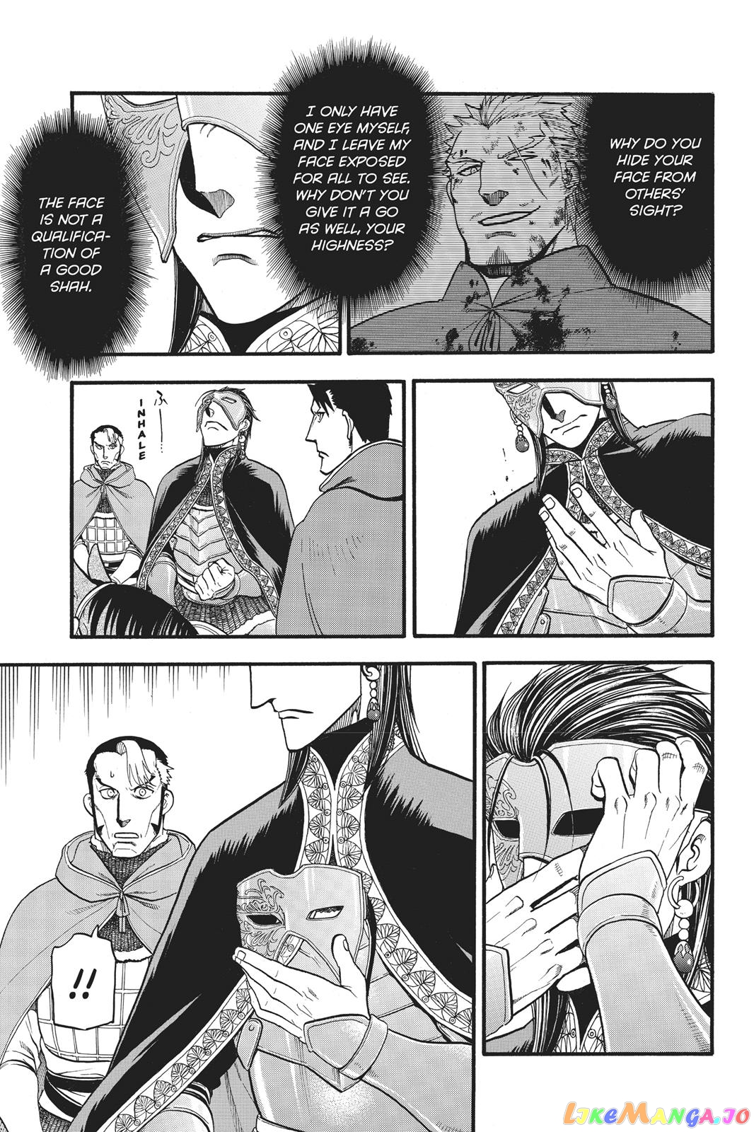 Arslan Senki (ARAKAWA Hiromu) chapter 59 - page 28