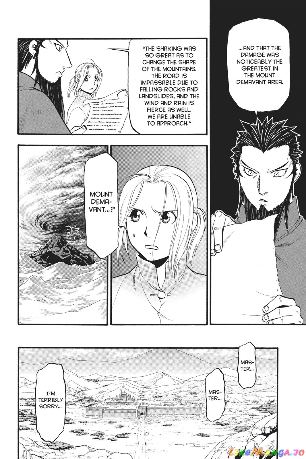 Arslan Senki (ARAKAWA Hiromu) chapter 59 - page 3