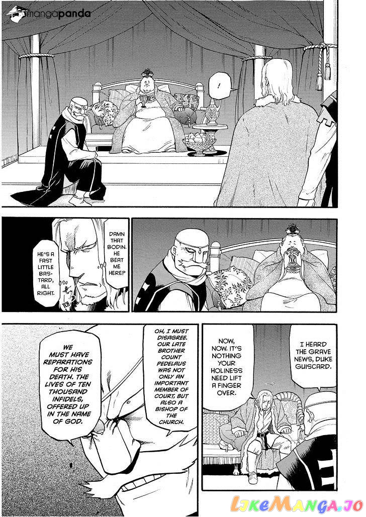 Arslan Senki (ARAKAWA Hiromu) chapter 24 - page 11