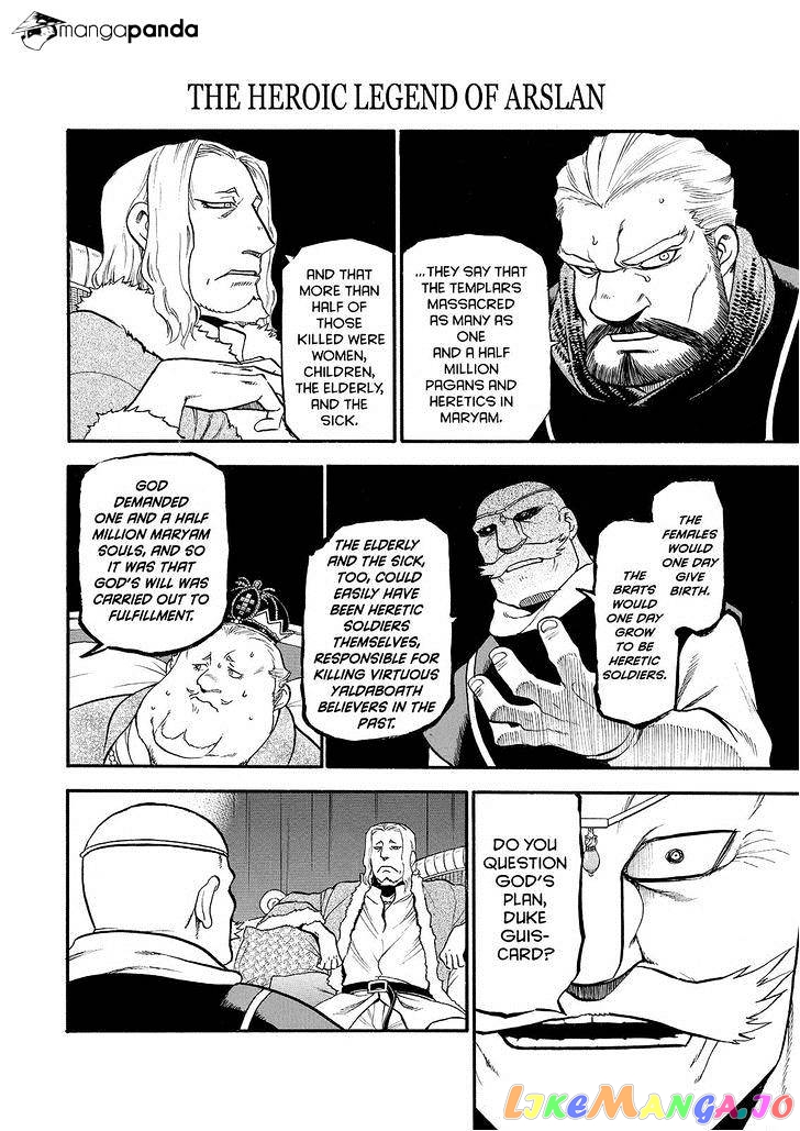 Arslan Senki (ARAKAWA Hiromu) chapter 24 - page 14