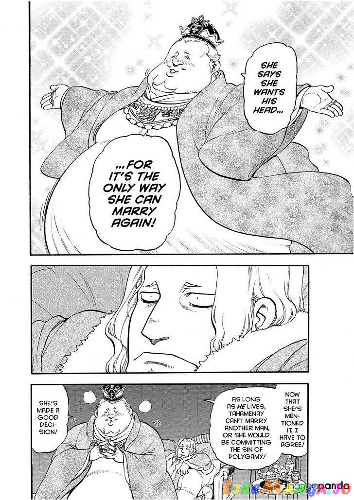 Arslan Senki (ARAKAWA Hiromu) chapter 24 - page 18