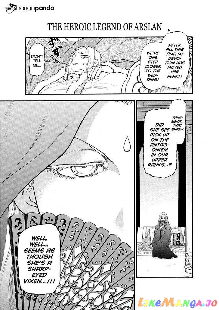 Arslan Senki (ARAKAWA Hiromu) chapter 24 - page 19