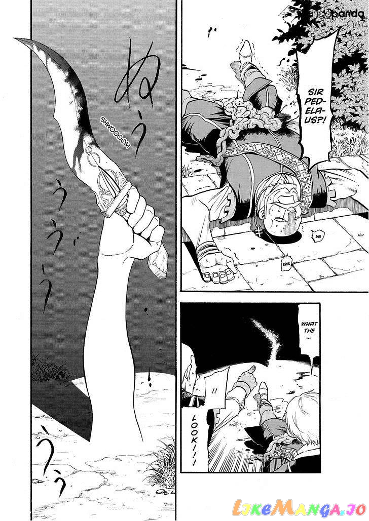 Arslan Senki (ARAKAWA Hiromu) chapter 24 - page 8