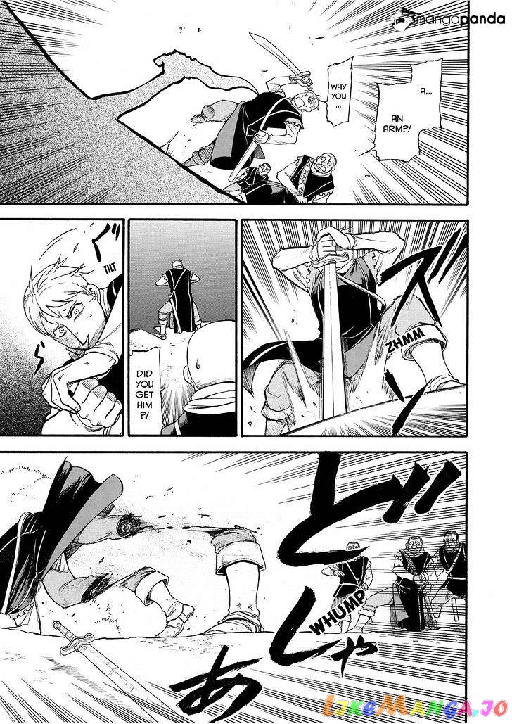 Arslan Senki (ARAKAWA Hiromu) chapter 24 - page 9